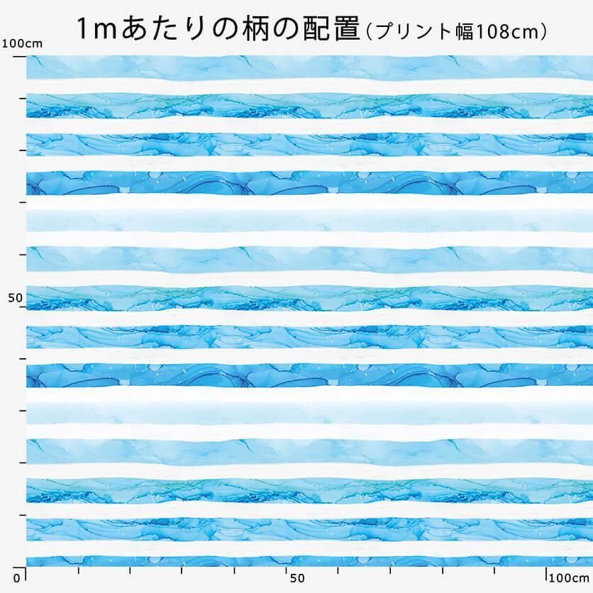 オーダー受付中　波柄　ボーダー　北欧柄　ハンドメイド 楽天市場】ストライプ 5ミリ st0507-77 ロイヤルブルー 細め