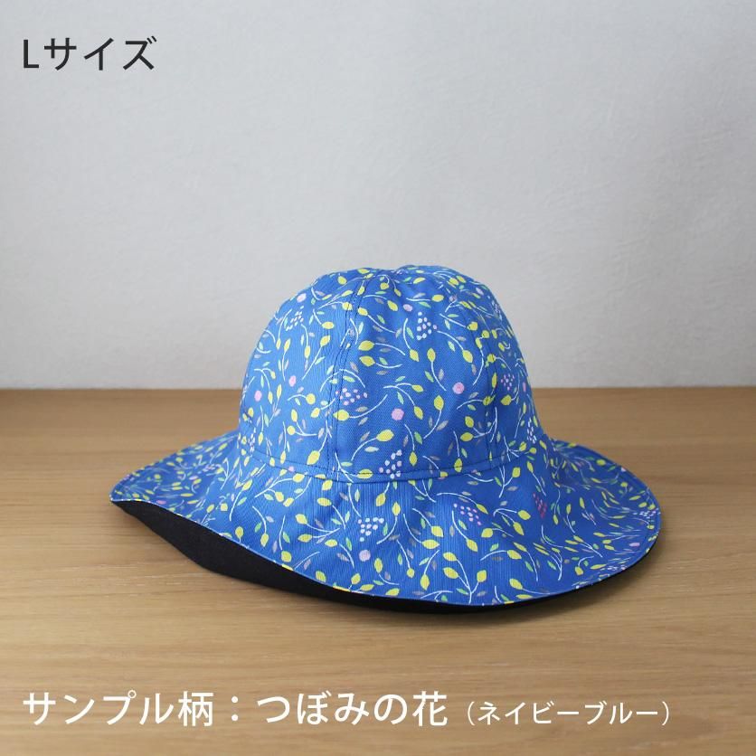 【L】中綿入り リバーシブル ハンドメイド ラグ ベッドパッド 手作り 396 L】中綿入り リバーシブル ハンドメイド ラグ ベッドパッド