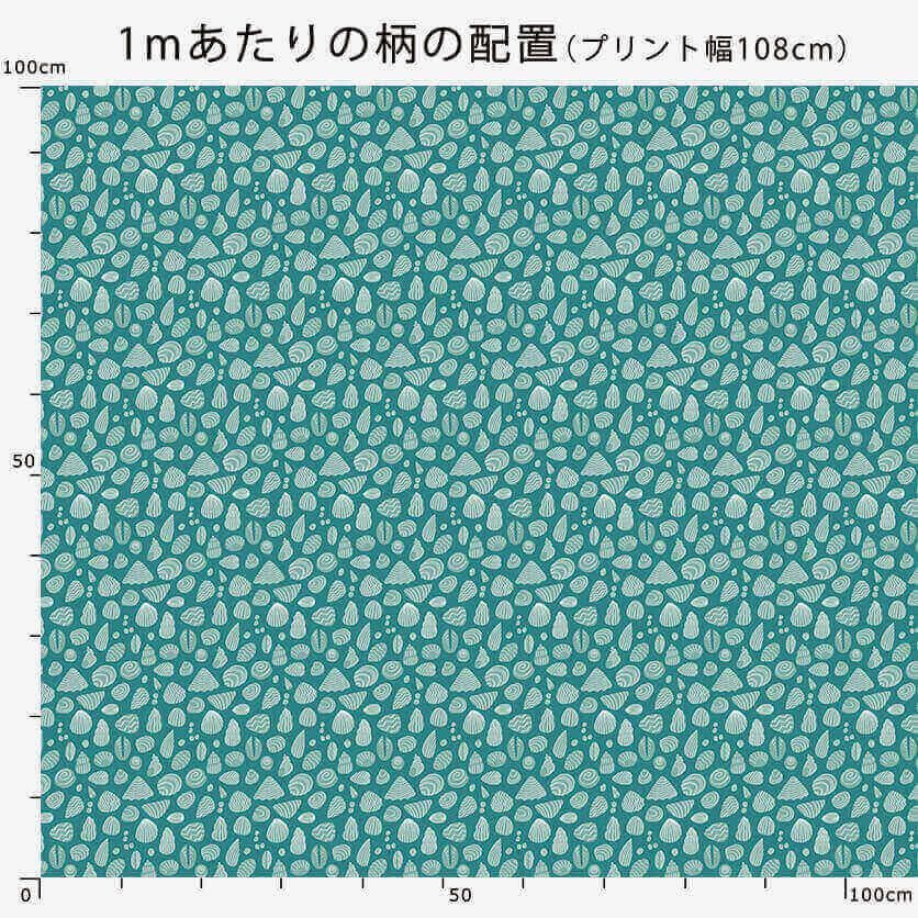 青、緑系の生地 楽天市場】生地 布 ブルーグリーンの通販