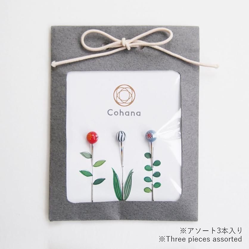 とんぼ玉の待針（Cohana） | nunocoto fabric