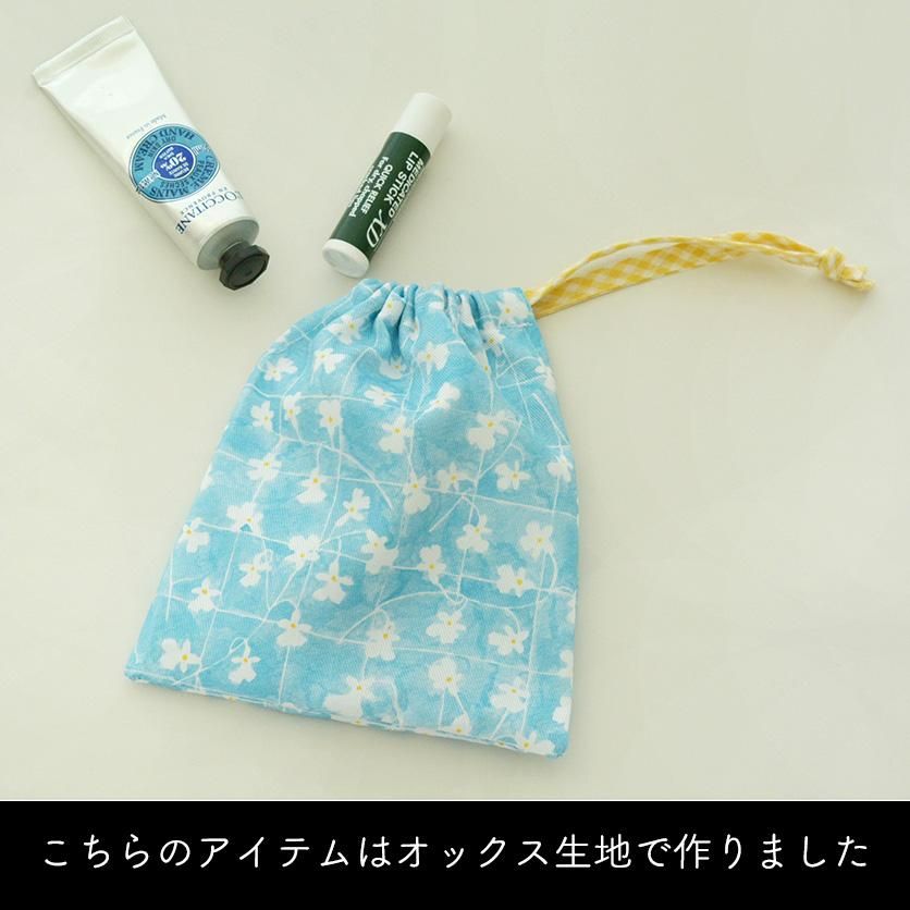 orchid（ブルー） - 生地と型紙の通販サイト：nunocoto fabric