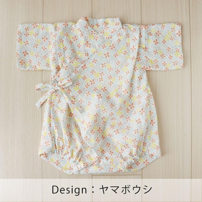 完売❤︎ハンドメイド　モダンな涼しい甚平さん　ベビー甚平 完売❤︎ハンドメイドモダンな涼しい甚平さんベビー甚平