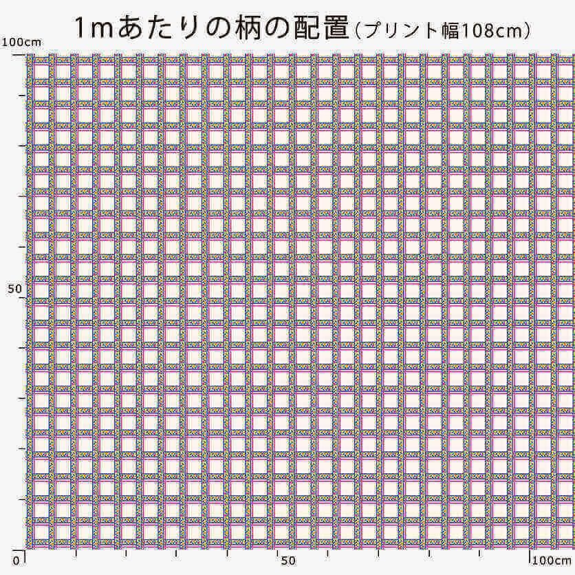 チロリアンテープチェック(ピンク)チェック・花柄- 布・生地の通販サイト:nunocoto fabric チロリアンテープチェック(ピンク)チェック・花柄- 布・生地の通販サイト:nunocoto fabric