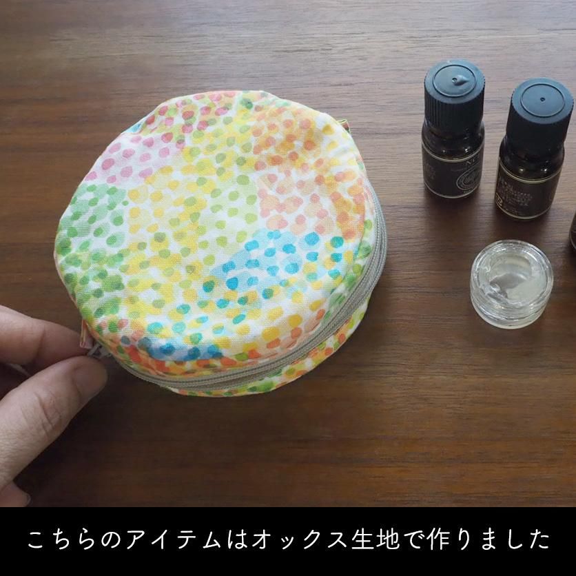 colors 水玉・ドット柄- 布・生地の通販サイト:nunocoto fabric colors 水玉・ドット柄- 布・生地の通販サイト:nunocoto fabric