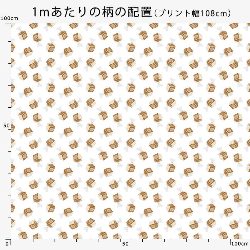 オーダーパン全24種 ☆販売終了☆「職人工場長がお勧めするセット」2024年9月～ 1996