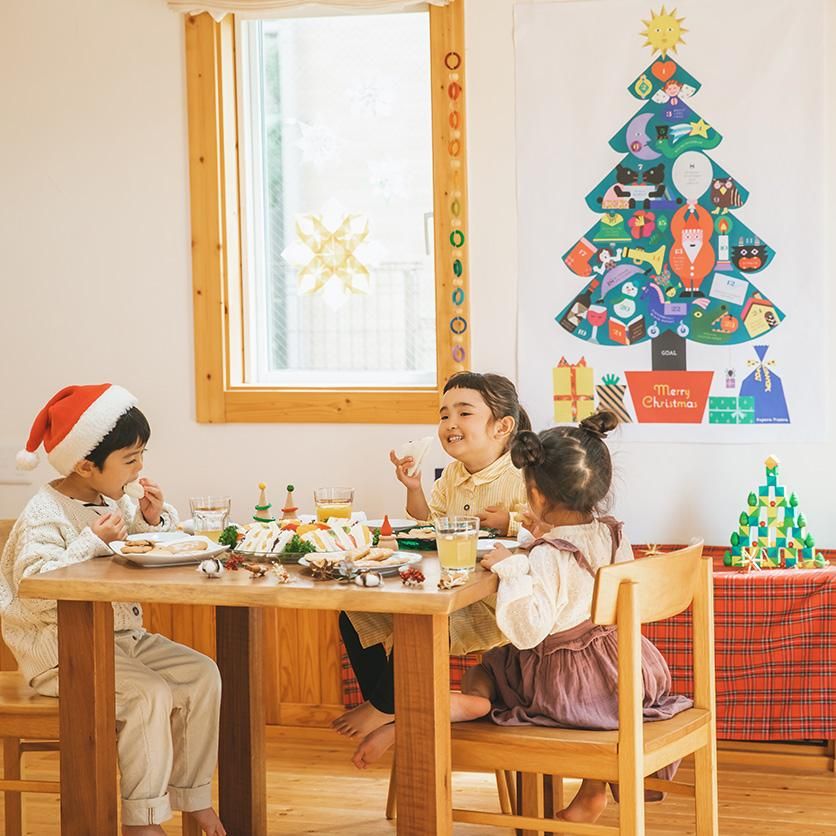 クリスマスツリータペストリー【すごろくリスマス】(小 クリスマスツリータペストリー【すごろくリスマス】(小