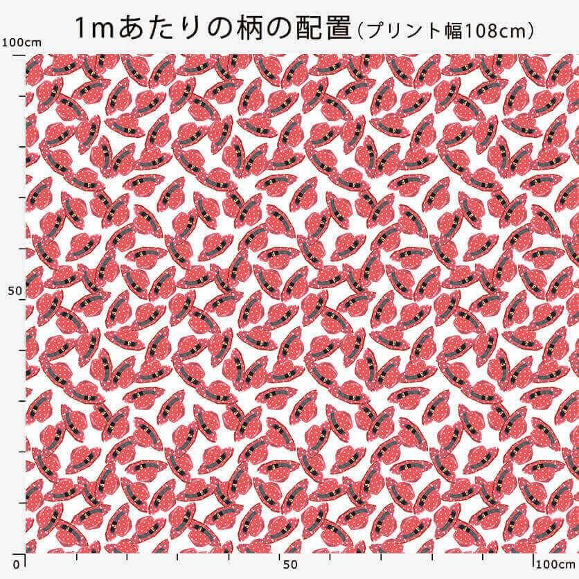 ダンシングハット レトロ・帽子柄- 布・生地の通販サイト