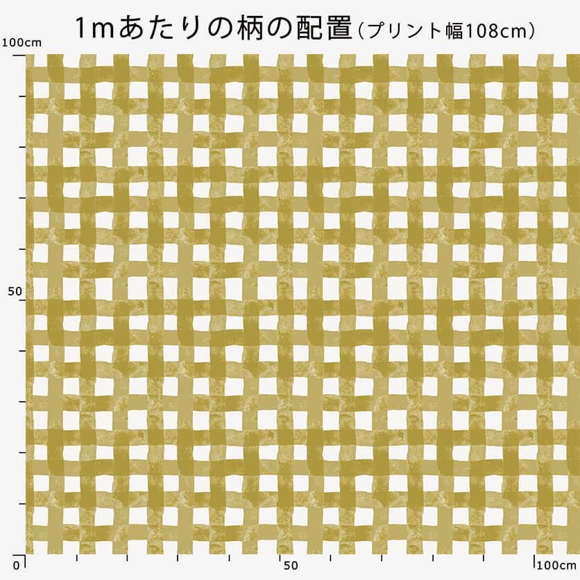 check check check -big-（イエローグリーン）チェック柄- 布