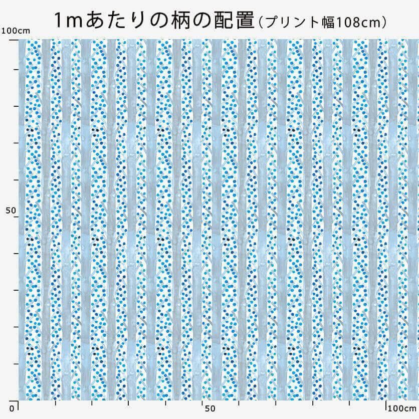 冬の白樺（グレー＆レッド）自然・北欧柄- 布・生地の通販サイト