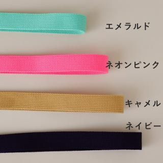 utopia 布・生地の通販サイト：nunocoto fabric