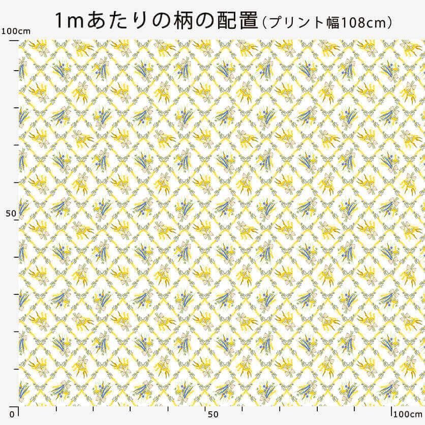 ドライフラワー（オレンジ）北欧・花柄- 布・生地の通販サイト