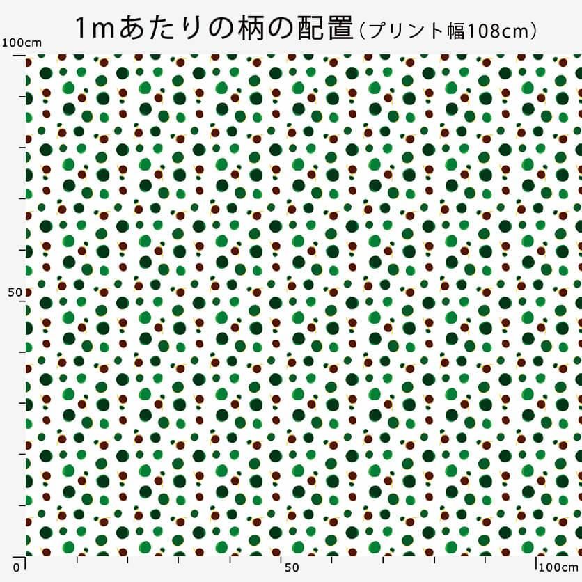 Seed to grow 水玉・ドット・北欧柄- 布・生地の通販サイト