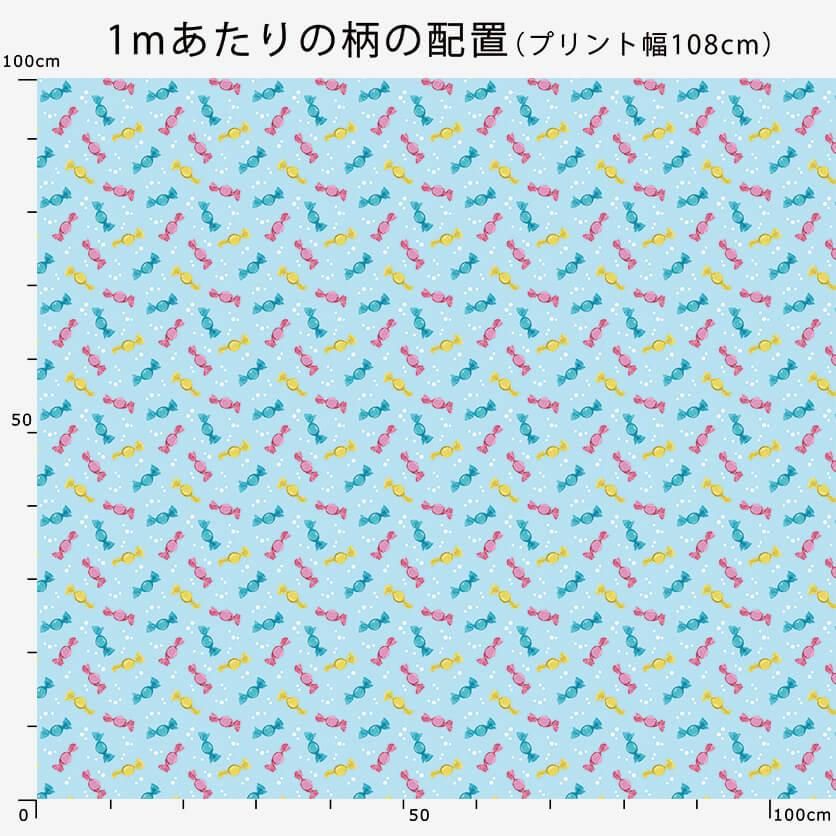 ラムネ菓子 お菓子・ラムネ柄- 布・生地の通販サイト：nunocoto