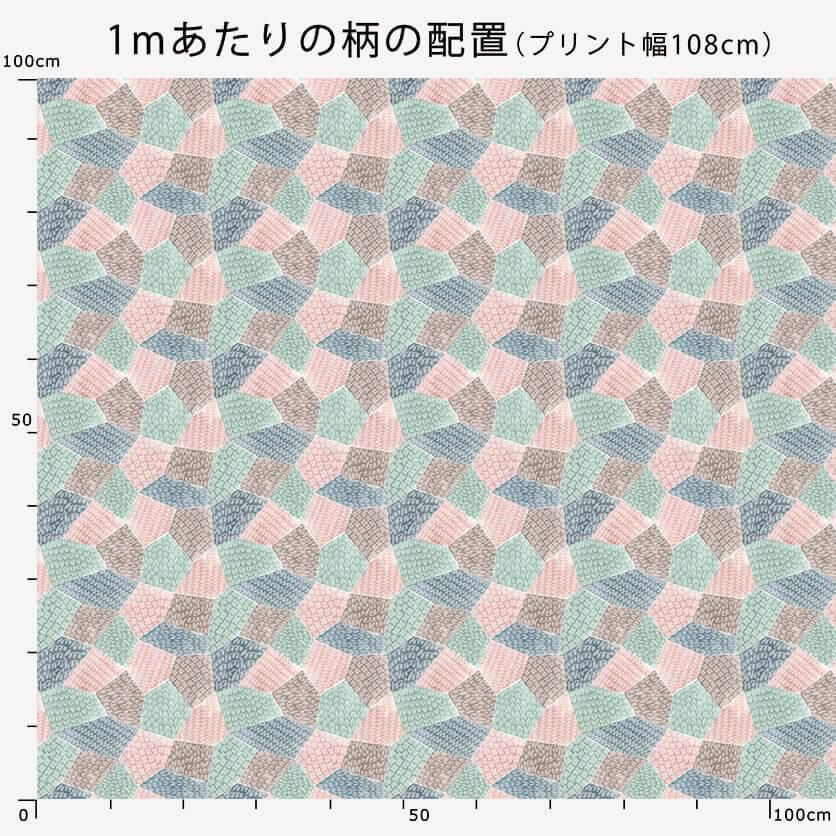 mosaic（グレー）北欧柄- 布・生地の通販サイト：nunocoto fabric