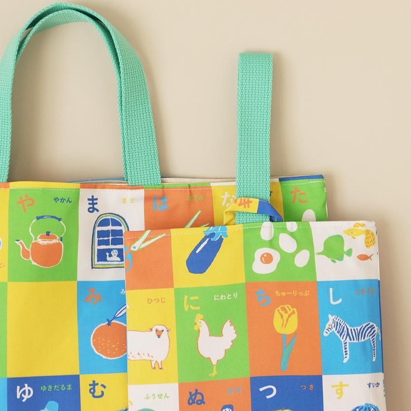 入園入学3点セット(はたらくくるまくまグレー×ネイビー) 来い