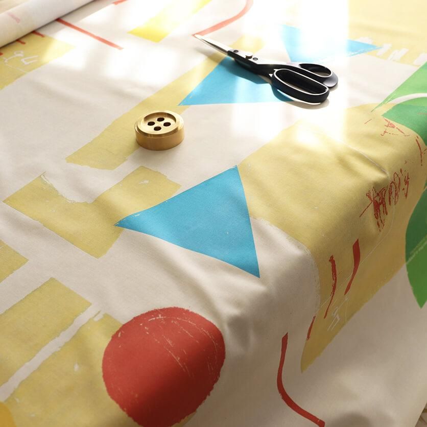 ❤️オーダー製作お受付用　確認用生地一部 265❤️ ❤️オーダー製作お受付用 確認用生地一部 265