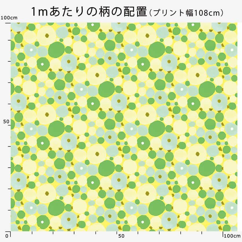 ドットのブルーベリー(ピンク×パープル)水玉・ドット柄- 布 ドットのブルーベリー(ピンク×パープル)水玉・ドット柄- 布