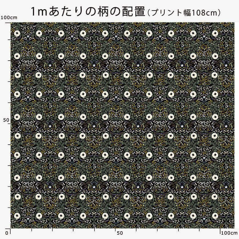 ファブリックパネル　アネモネ　オーダー用生地見本 ファブリックパネルアネモネオーダー用生地見本