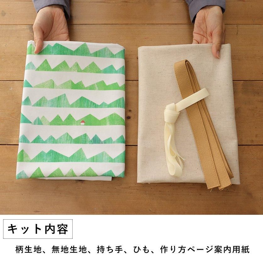 入園・入学グッズ手作りキット（6点セット）grass/（ホワイト