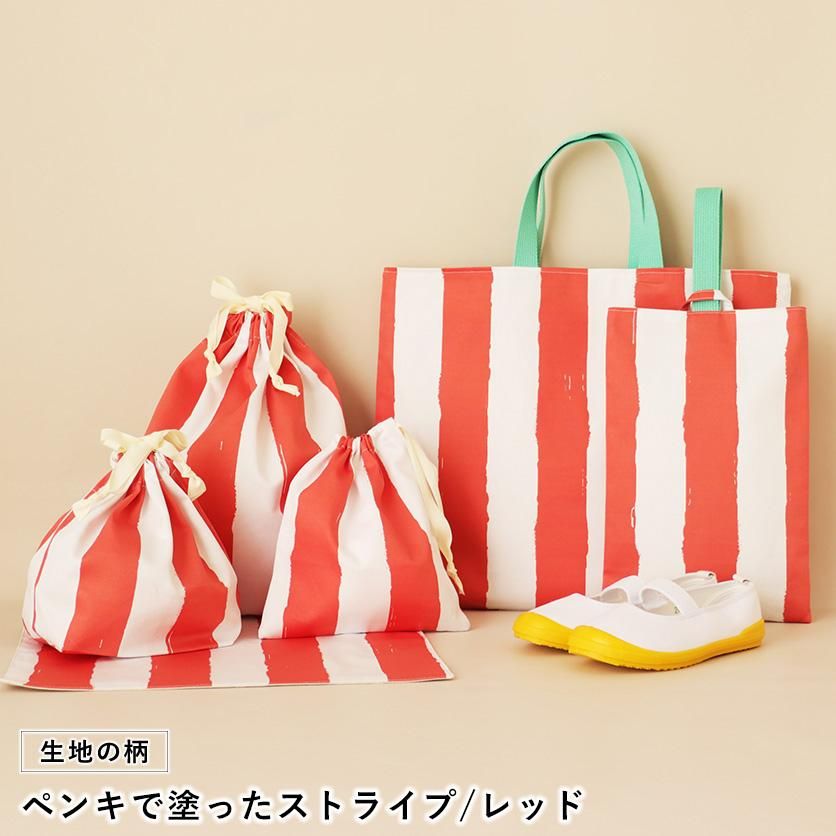 入園入学グッズ☆オーダー受付中】レッスンバッグ/巾着袋