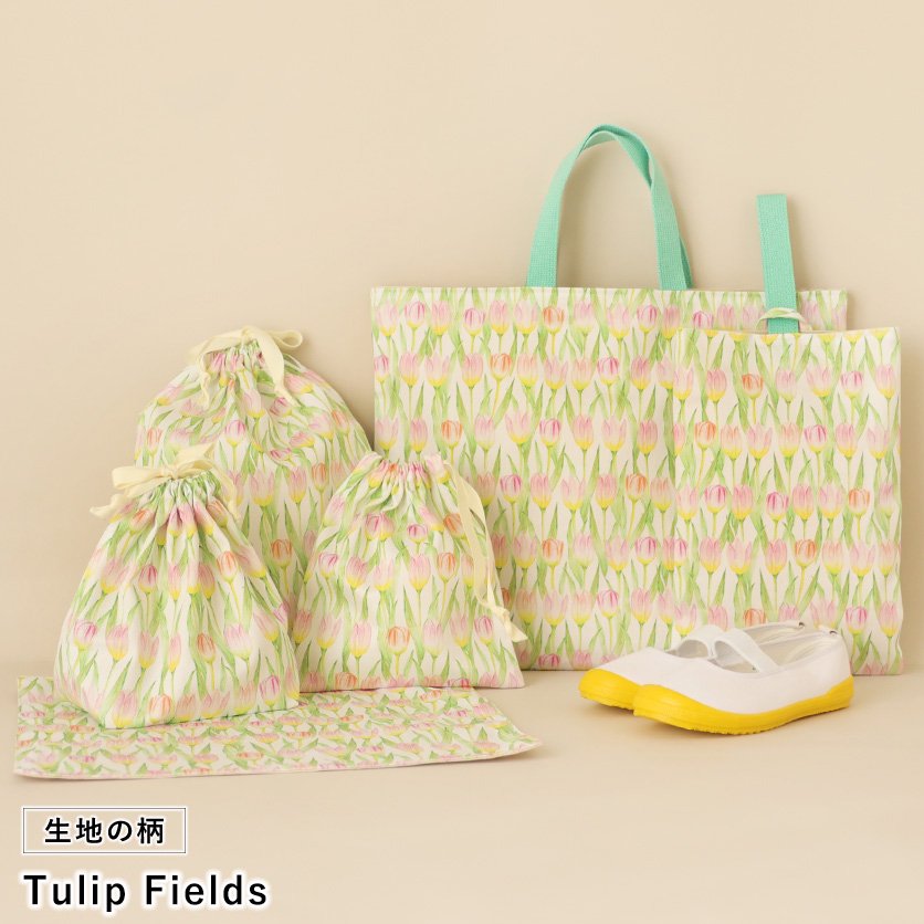 Tulip Fields／mini