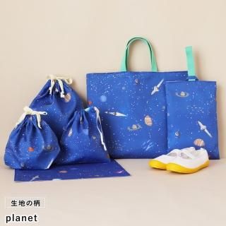 入園・入学グッズ手作りキット（6点セット） | nunocoto fabric