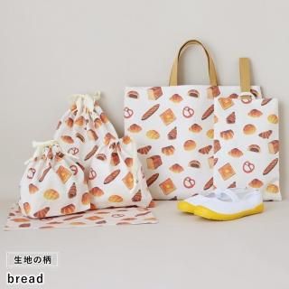 入園・入学グッズ手作りキット（6点セット） | nunocoto fabric