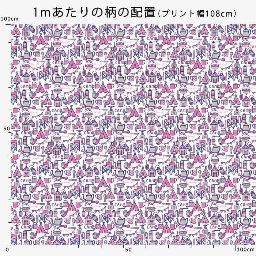 キャンプ柄　オーダー受付中 ホズST / ogawa ONLINE STORE