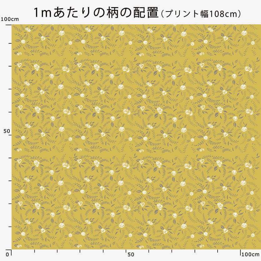 flower dance（グレイッシュピンク）レトロ・花柄- 布・生地の通販