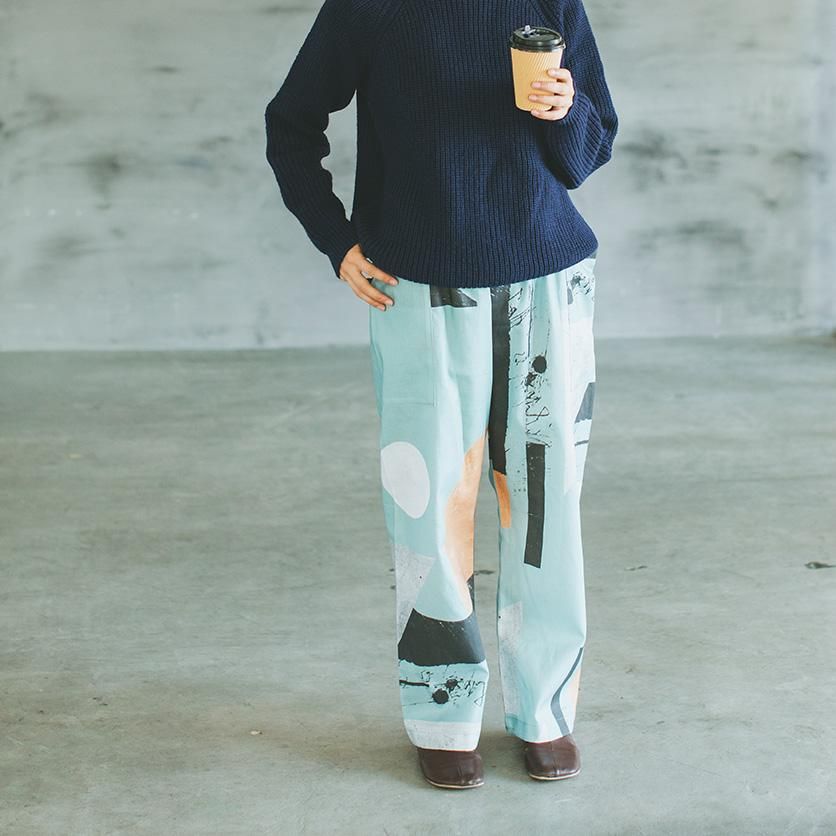 きほんのストレートパンツ