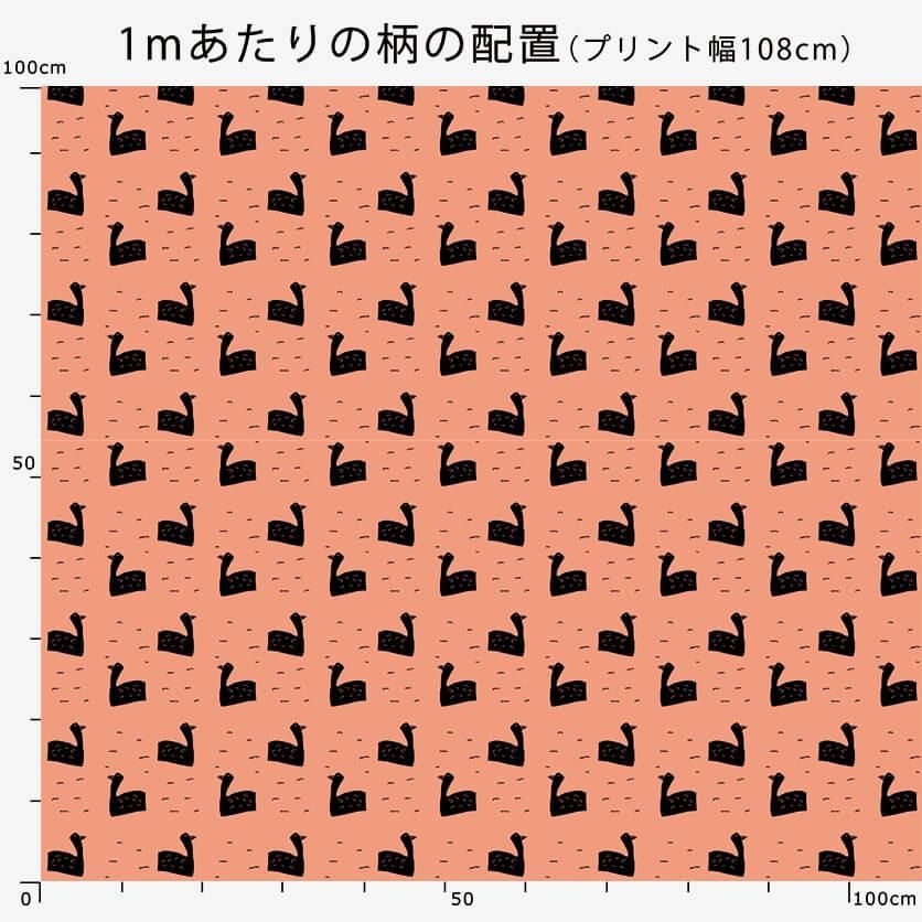 テーブルウェア展｜ボリス雑貨店 Boris Zakkaten