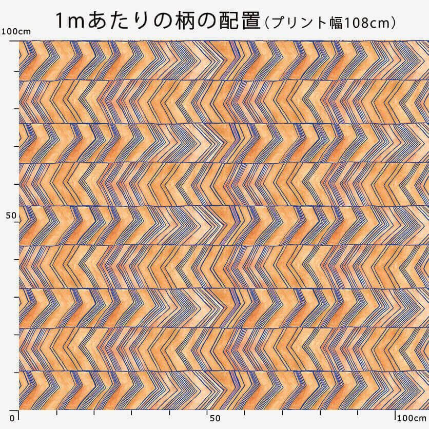 ヴィンテージモロッコラグ、手作りサハララグ、幾何学模様の