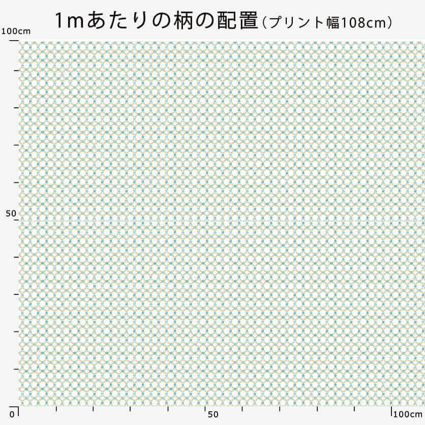 青い花と蝶々 ちょうちょ柄- 布・生地の通販サイト：nunocoto fabric