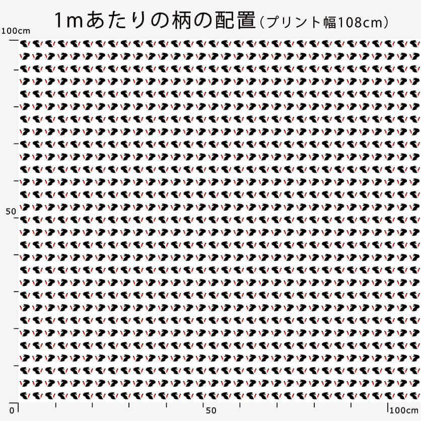 うさぎ(ライトグレー)うさぎ柄- 布・生地の通販サイト うさぎ(ライトグレー)うさぎ柄- 布・生地の通販サイト