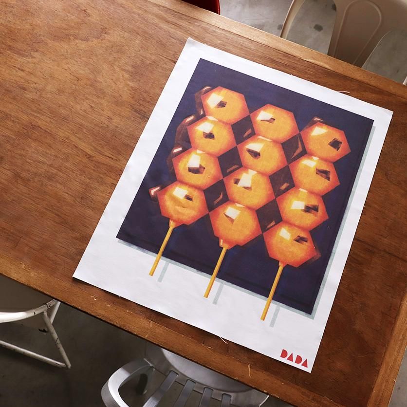 168677884.jpg?cmsp_timestamp=