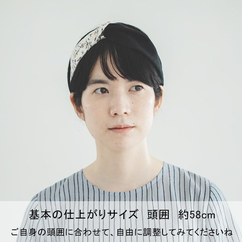 handmade＊サンプル確認ページ ターバン ヘアバンド なじめ
