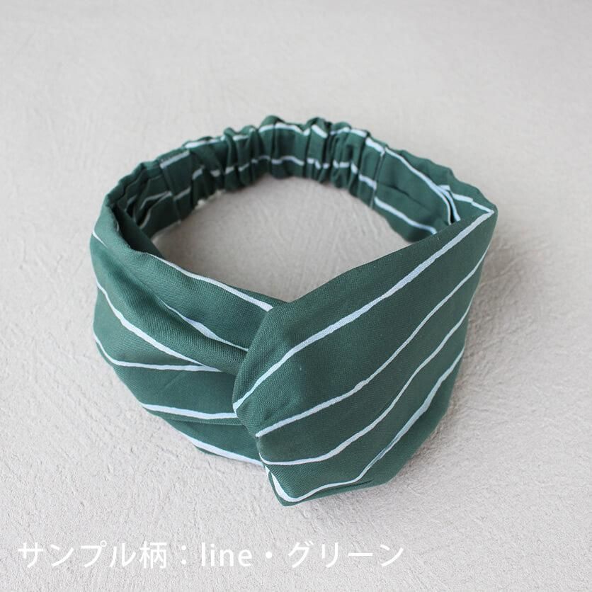 ヘアターバンキット（柄が選べるキット） | nunocoto fabric