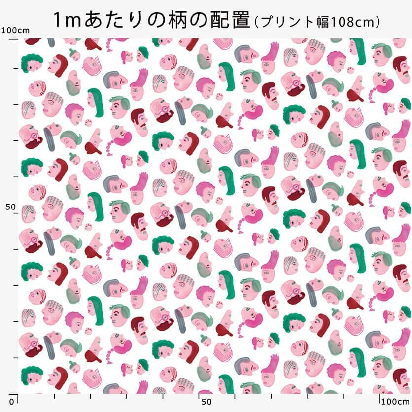 yokogao（カラフル）人物柄- 布・生地の通販サイト：nunocoto fabric