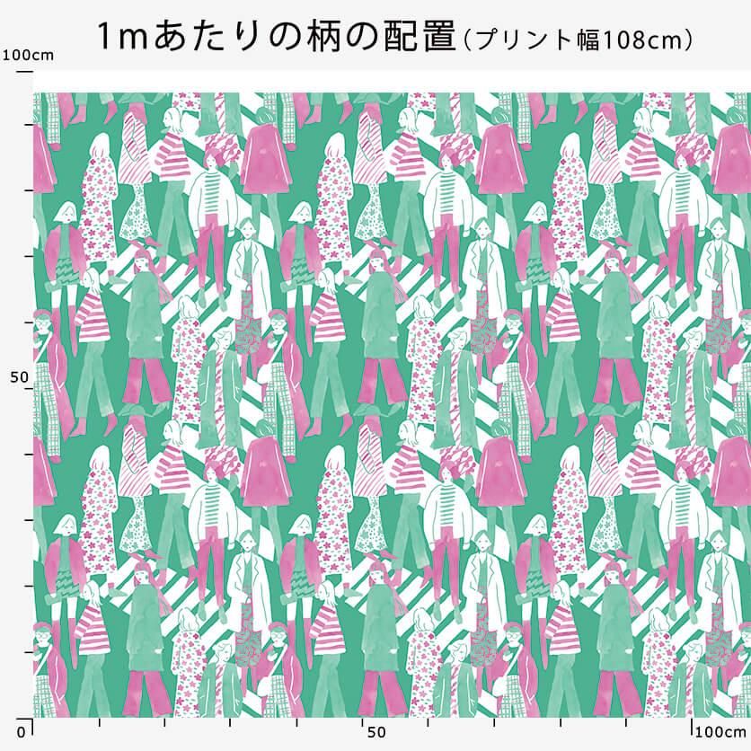 scramble（レトログリーン×ネオンピンク）人物柄- 布・生地の