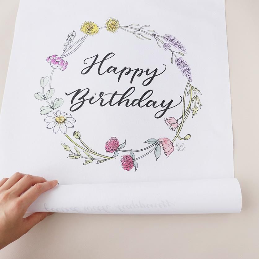 ファブリックポスター:Happy Birhday-Cupcake-(shiho sakurai ファブリックポスター:Happy Birhday-Cupcake-(shiho sakurai