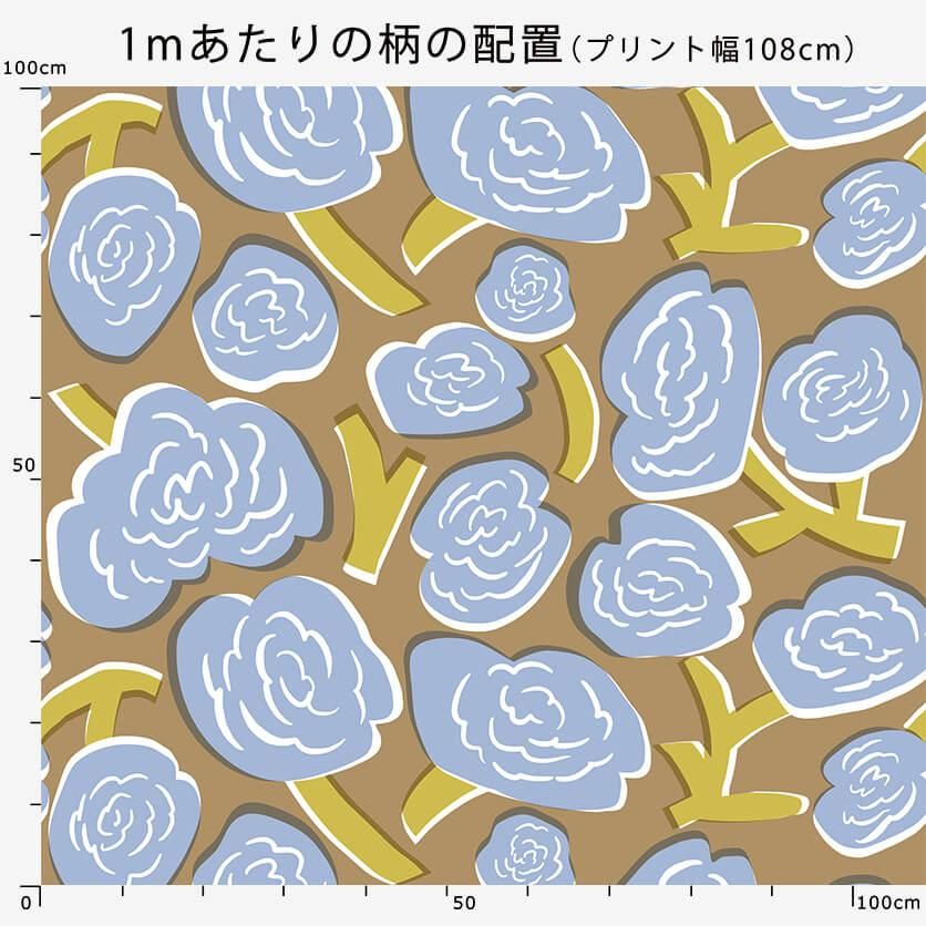 大きな花びら(ホワイト×ピンク)北欧・花柄- 布・生地の通販 大きな花びら(ホワイト×ピンク)北欧・花柄- 布・生地の通販