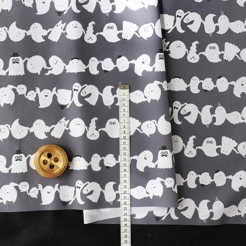 Dancing Ghost（チャコールグレー）ハロウィン・おばけ柄- 布