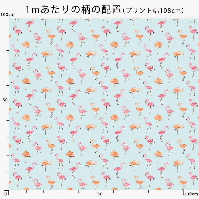 専用ページ　ハンドメイド flamingo（ライトブルー） - 生地と型紙の通販サイト：nunocoto