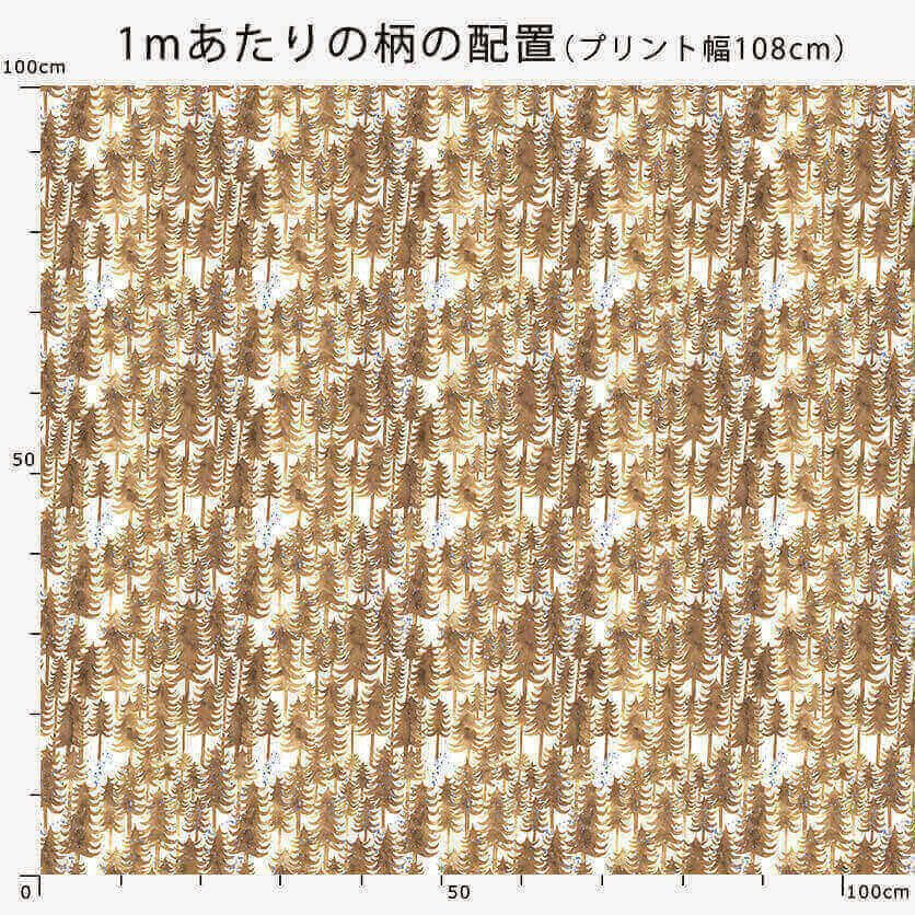 Deep forest（ネイビー）自然・北欧柄- 布・生地の通販サイト
