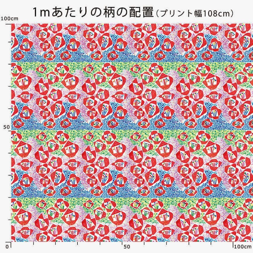 Alive（グリーン） - 生地と型紙の通販サイト：nunocoto fabric