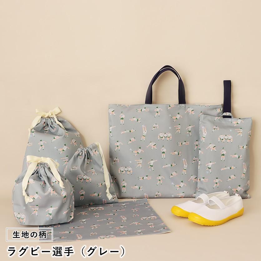 入園・入学グッズ手作りキット（6点セット）ユニコーン／Flower