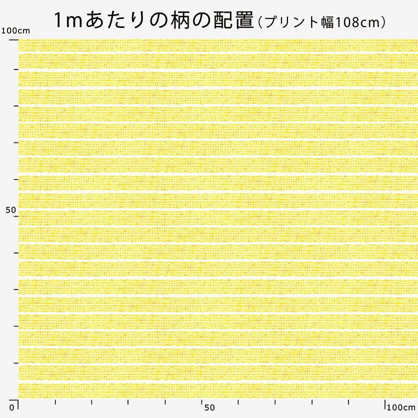 とうもろこし 野菜柄- 布・生地の通販サイト：nunocoto fabric