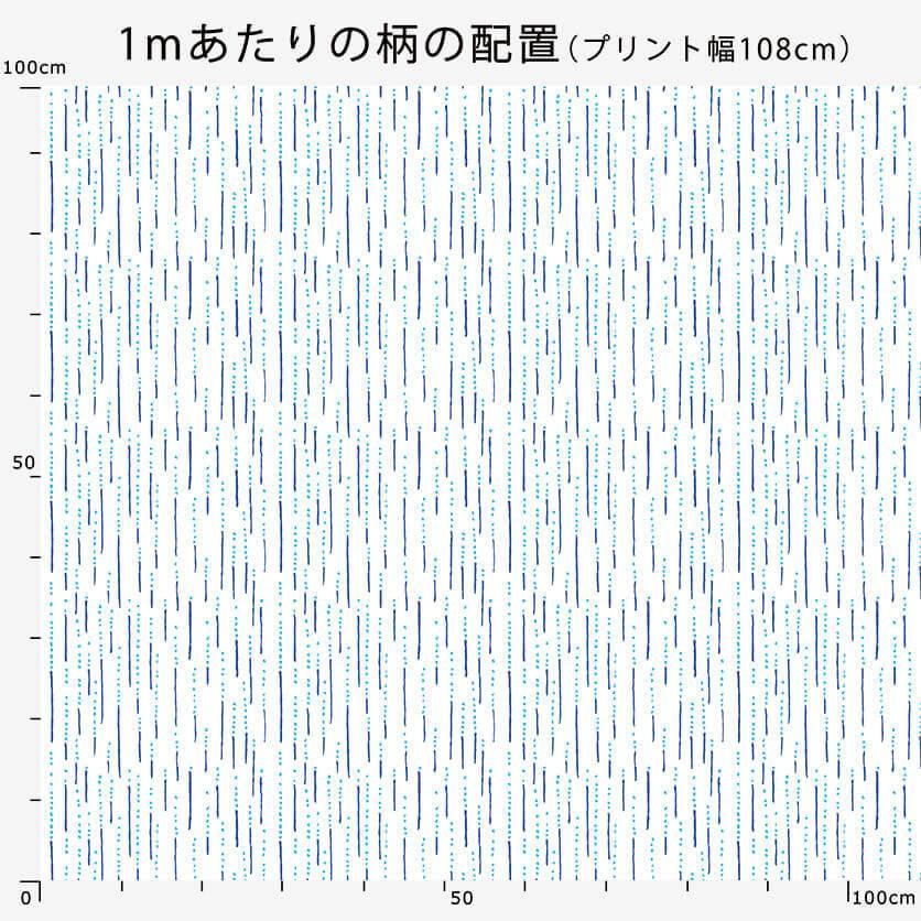 Rain（ネイビー）ストライプ柄- 布・生地の通販サイト：nunocoto
