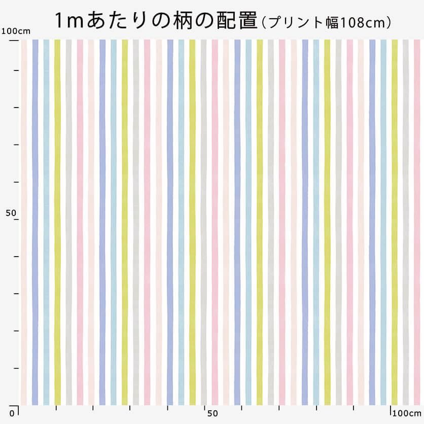 Coordinate Stripes（ベージュ）ストライプ柄- 布・生地の通販サイト