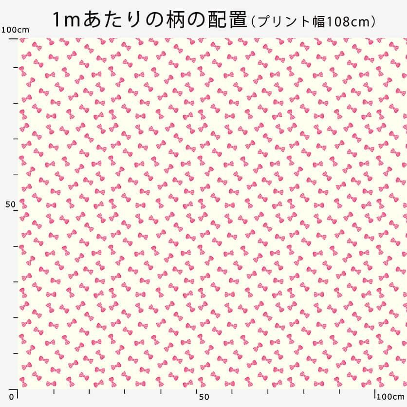 リボン　ページ Amazon.com: Offray 149087 5/8